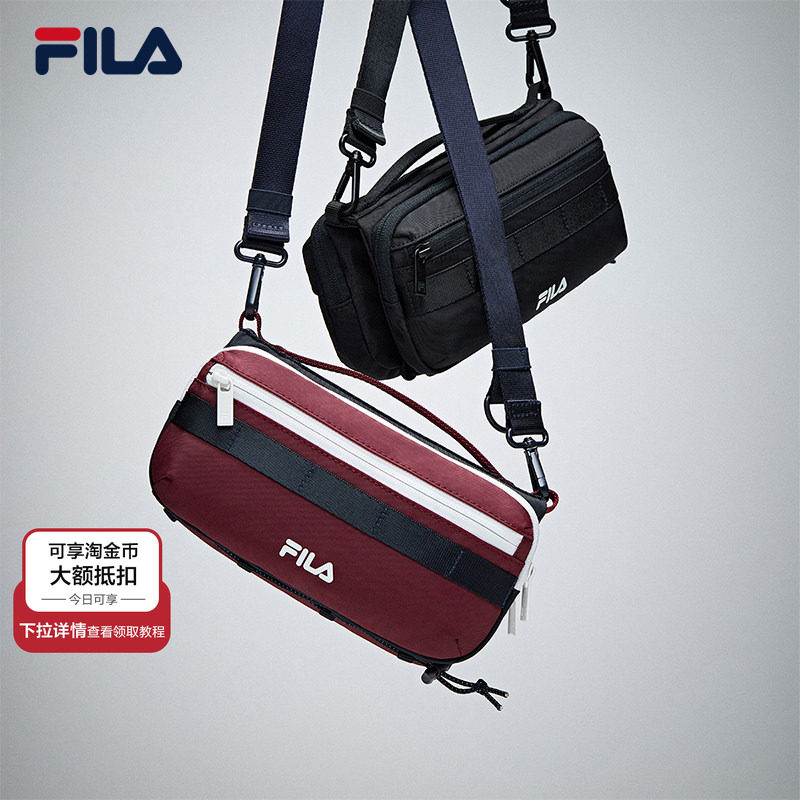 挎包|FILA 斐乐官方情侣款2025冬新款时尚休闲单肩包斜挎包随身包,运动包/户外包/配件,挎包/拎包/休闲包,淘宝优惠券,粉丝福利购,淘宝优惠卷
