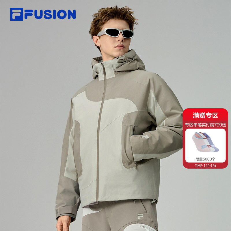 章昊同款FILA FUSION斐乐潮牌羽绒服两件套男2025冬新款保暖外套,运动服/休闲服装,运动羽绒服,淘宝优惠券,粉丝福利购,淘宝优惠卷