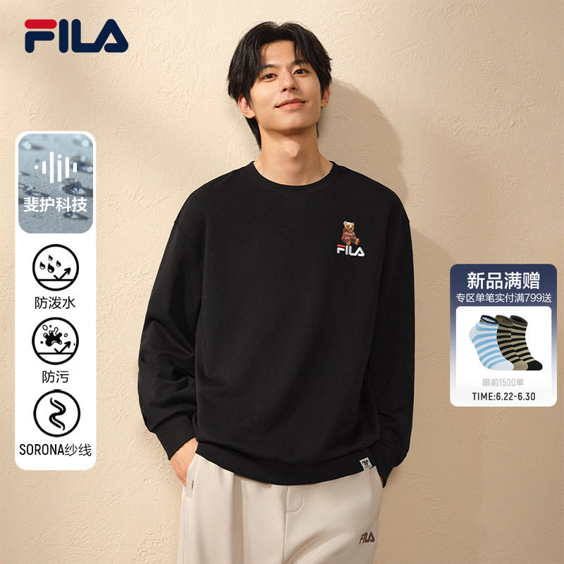 FILA 斐乐官方情侣款套头卫衣2026秋季新款休闲宽松针织长袖