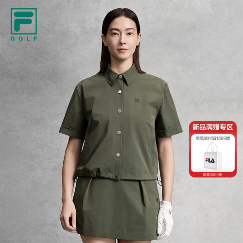 FILA斐乐女士梭织上衣