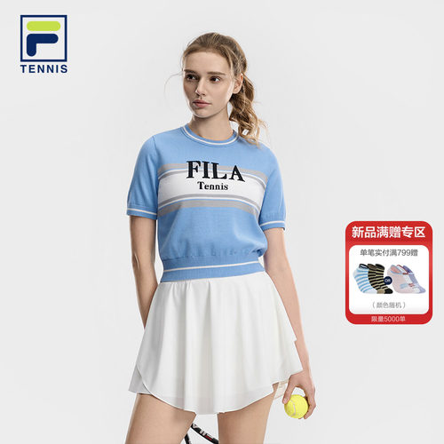 FILA斐乐女子运动编织衫