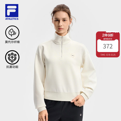 FILA斐乐女子套头卫衣
