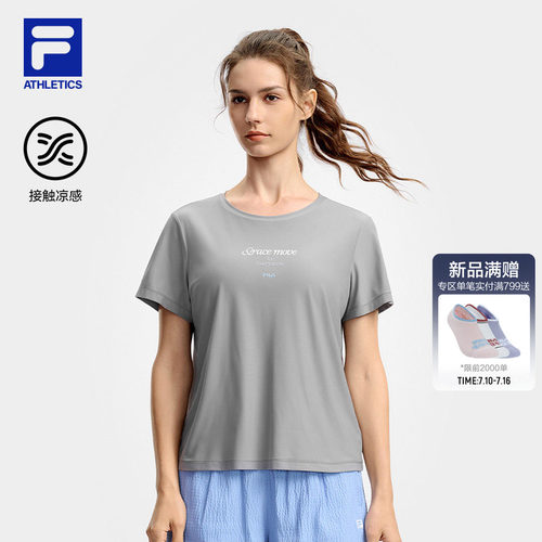 FILA斐乐女士运动短袖T
