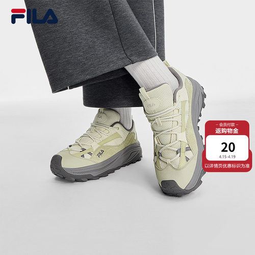 FILA斐乐女子满天星2老爹鞋