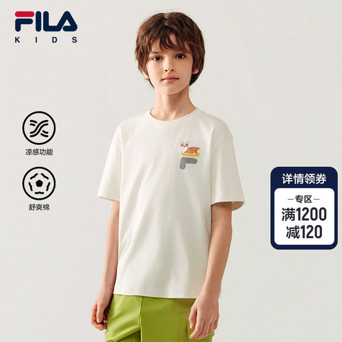 FILAKIDS斐乐男中大童短袖T恤