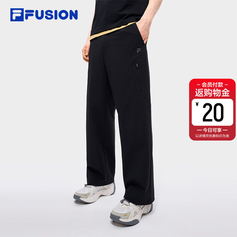 章昊同款FILA FUSION斐乐长裤男2026夏季新款休闲宽松