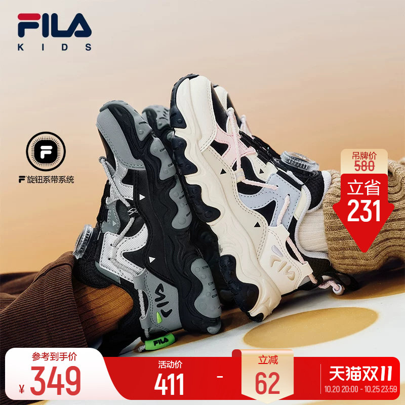 斐乐儿童猫爪丨FILA KIDS复古运动鞋26冬季新款男女小童跑鞋童鞋