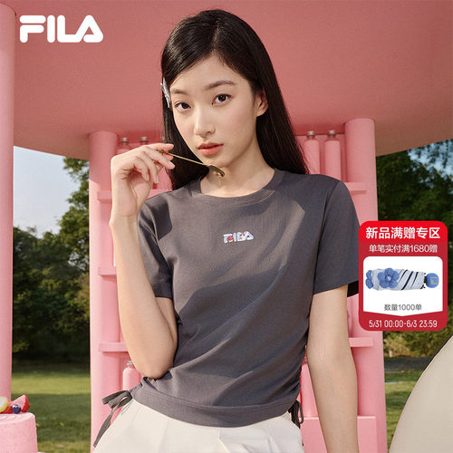 FILA斐乐双侧抽绳刺绣修身T恤