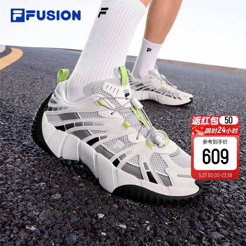 脊骨鞋2丨章昊同款 FILA FUSION斐乐官方男鞋2026夏