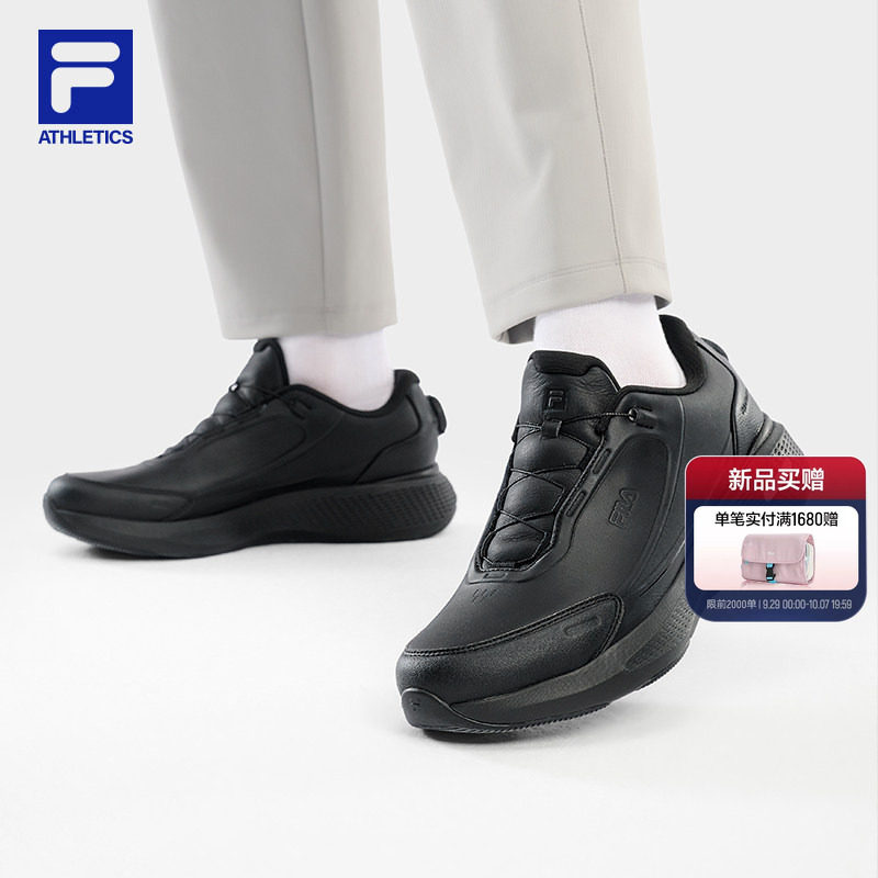 斐乐柔云3丨FILA跑步鞋男鞋