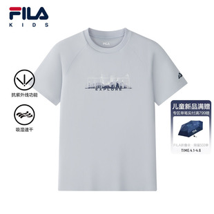 T恤2026夏季 FILA KIDS斐乐童装 男大童短袖 儿童防晒透气上衣 新款