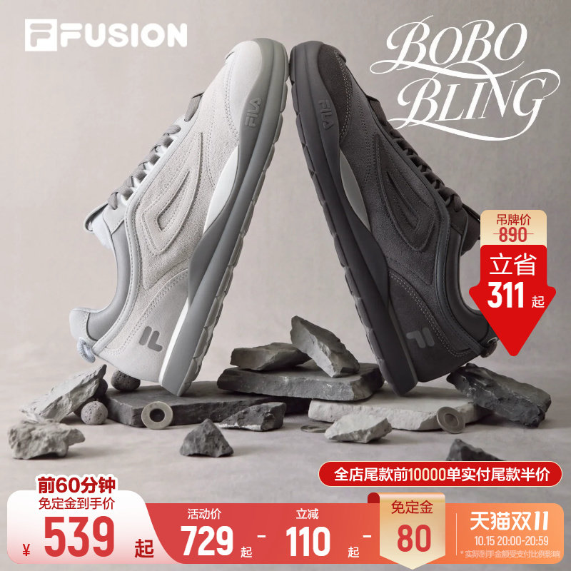 斐乐BOBOBLING丨FILA ...