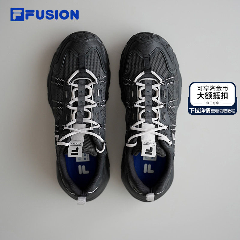 山脉鞋2丨FILA FUSION斐乐潮牌男鞋户外鞋登山鞋男运动鞋