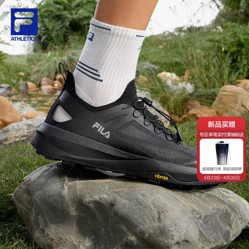 眼界2|FILA斐乐户外越野鞋男鞋2026夏新款运动鞋透气凉鞋徒步鞋