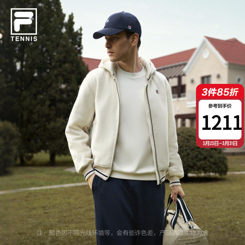 FILA斐乐官方男士棉服2026春新款网球运动宽松呢子外套连帽夹