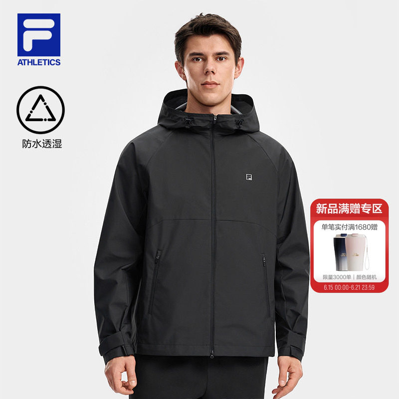 FILA 斐乐官方男梭织外套2026秋新款健身运动宽松防泼水连帽上衣