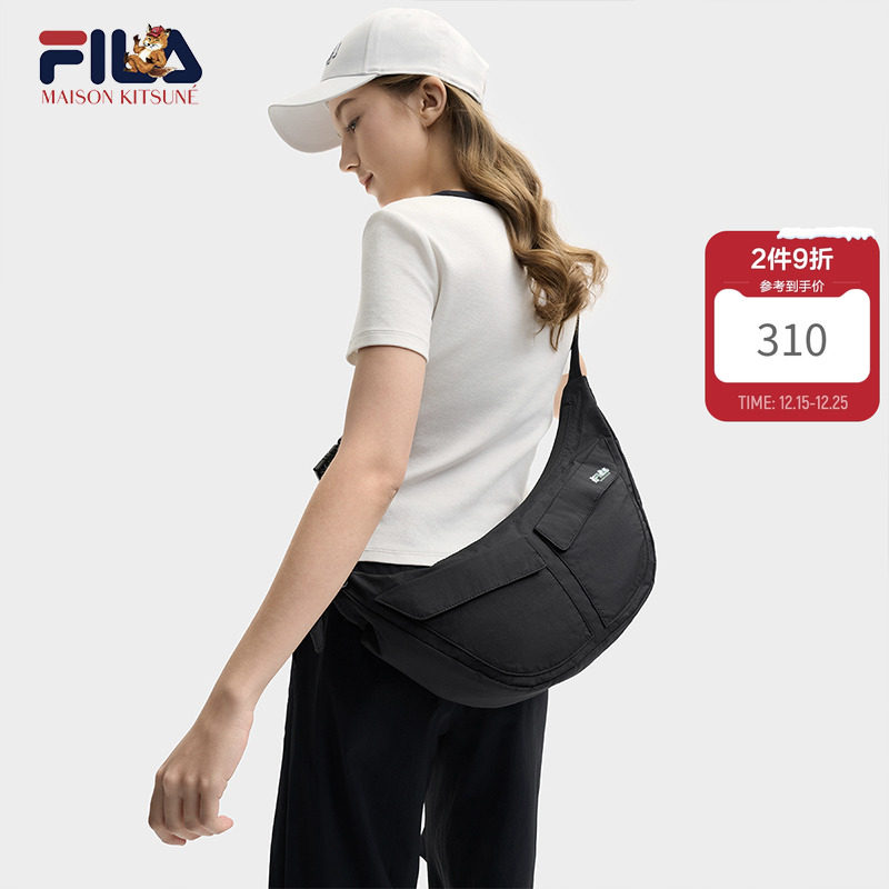 随行包|FILA斐乐小狐狸斜挎包百搭时尚随身包单肩包女包运动包