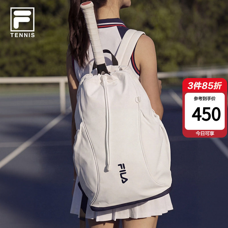 网球包|FILA 斐乐官方背包新款运动双肩包休闲百搭大容量电脑书