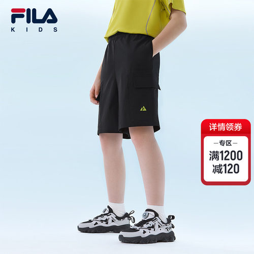 FILAKIDS斐乐儿童梭织五分裤