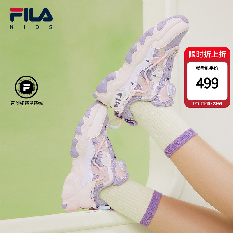 FILA KIDS斐乐童鞋儿童跑步鞋春季款男女大童旋钮复古运动鞋猫爪,运动鞋new,童鞋/青少年鞋,淘宝优惠券,粉丝福利购,淘宝优惠卷