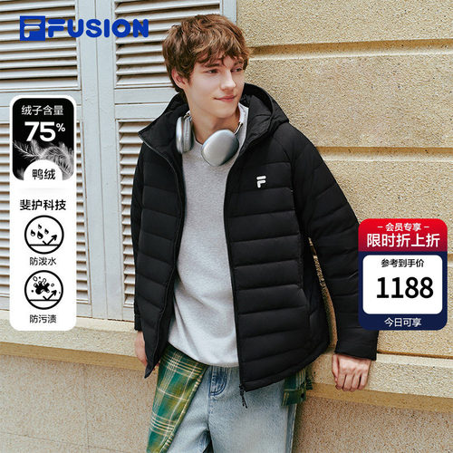 斐乐羽绒服丨轻薄羽绒服