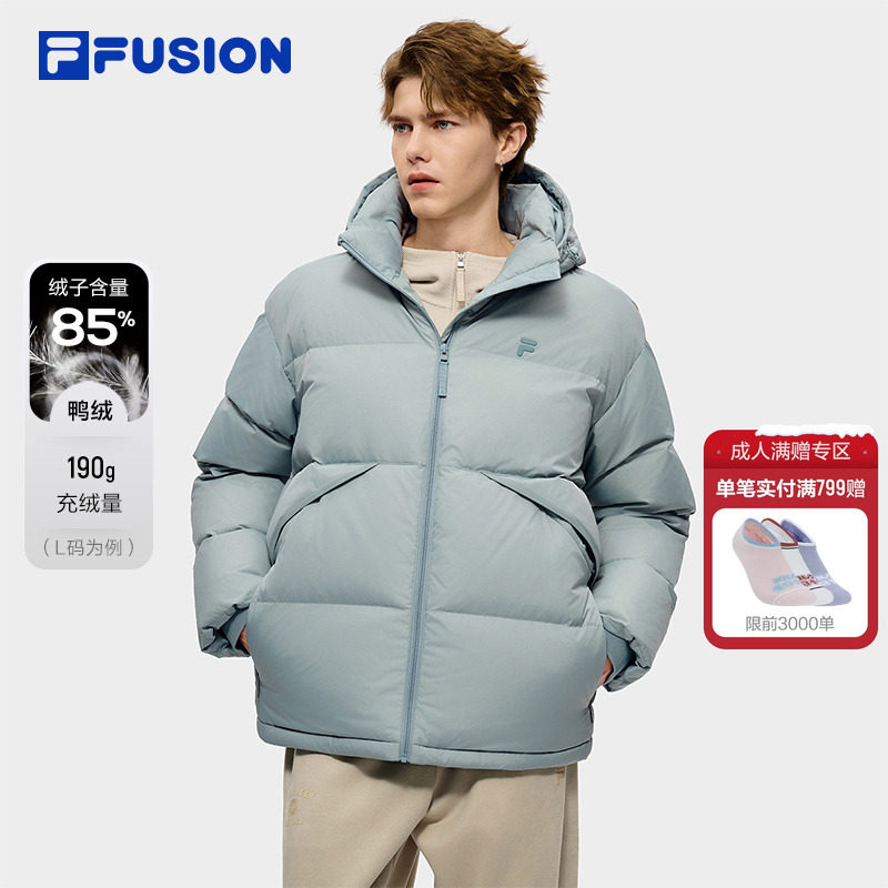FILAFUSION斐乐潮牌男士羽绒服