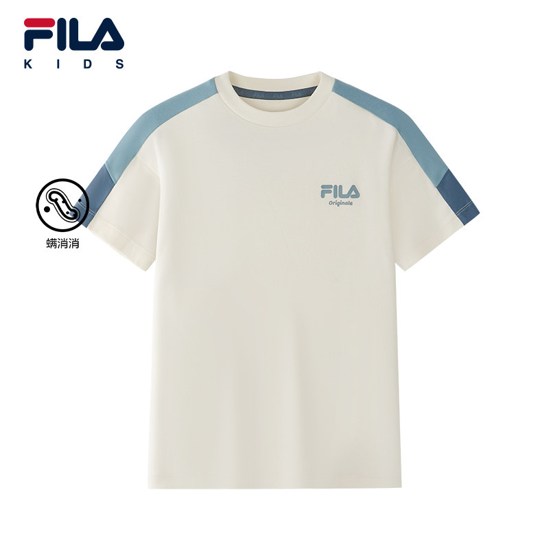 FILA KIDS斐乐童装男大童短袖T恤2026春季新款儿童舒适纯棉上衣,童装/婴儿装/亲子装,T恤,淘宝优惠券,粉丝福利购,淘宝优惠卷