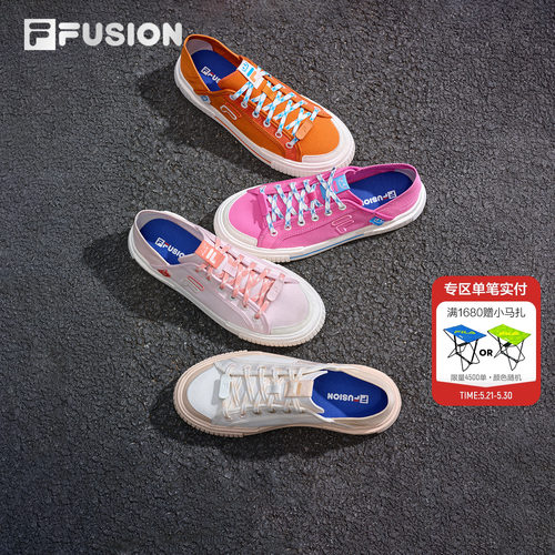 Emoji系列丨FILA FUSION斐乐帆布鞋一脚蹬2026夏季新款半拖鞋女鞋