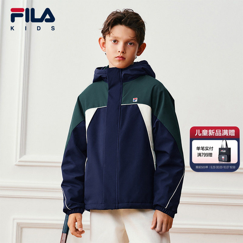 斐乐儿童鹅绒羽绒服两件套