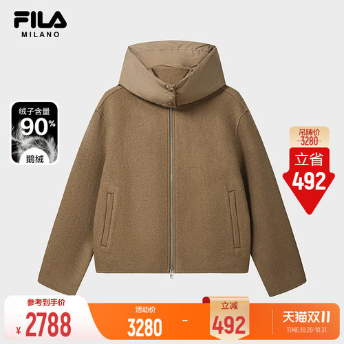 斐乐可拆卸帽子呢子外套