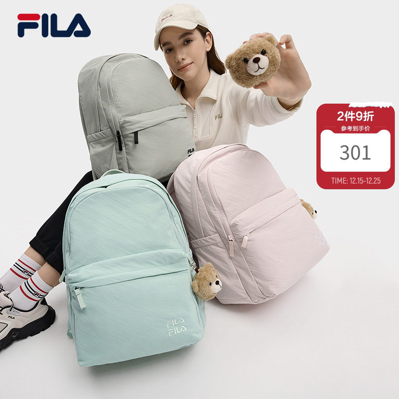 背包|FILA 斐乐官方女情侣背包轻量化双肩包多彩电脑包休闲书包