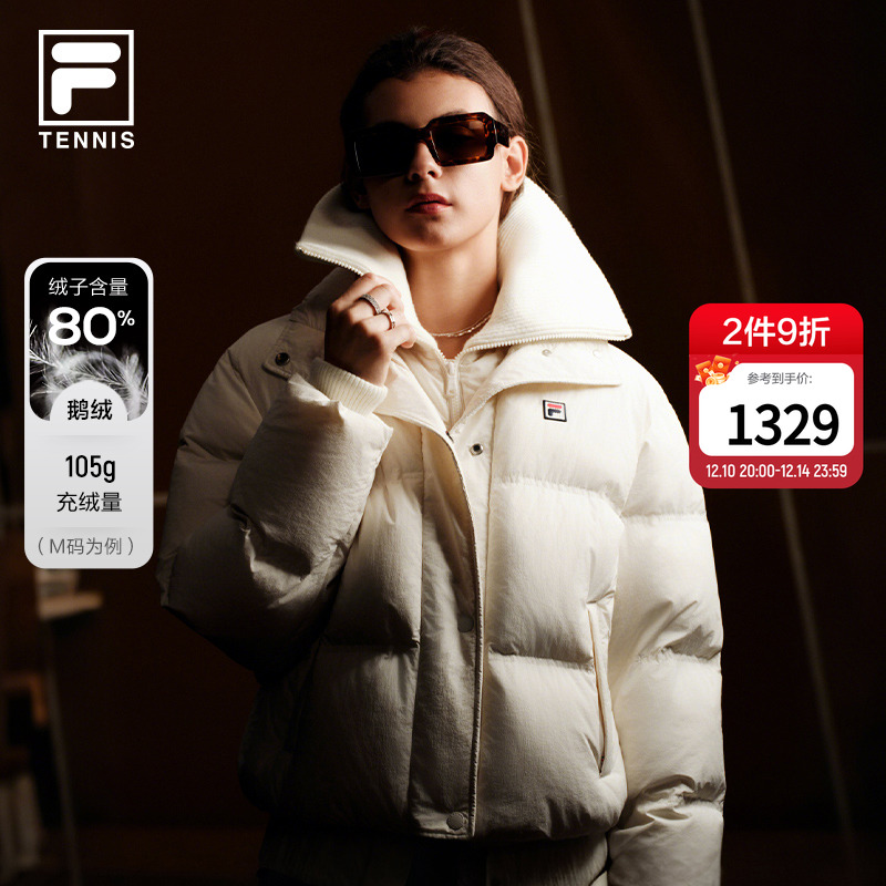 FILA斐乐女子薄羽绒服