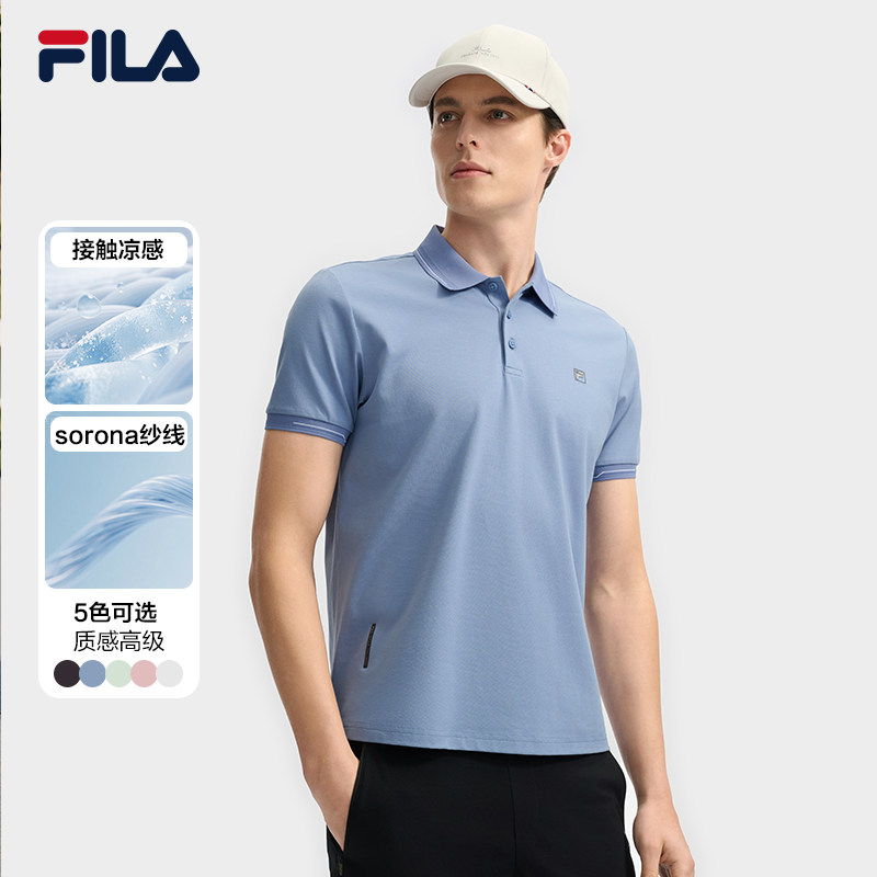 凉感|FILA斐乐官方短袖针织菁英POLO衫男夏季款商务休闲翻领
