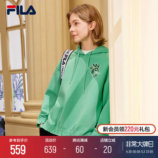 FILA|V&A联名大艺术家卫衣 斐乐女子连帽卫衣刺绣新年2024春新款