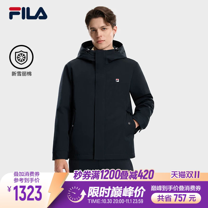 FILA斐乐男士棉服26冬季休闲日常连帽外套保暖运动新雪丽棉上衣