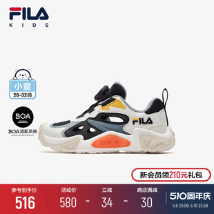 儿童训练鞋 FILA 潮 KIDS斐乐童鞋 新款 男女小童旋钮户外鞋 2024夏季