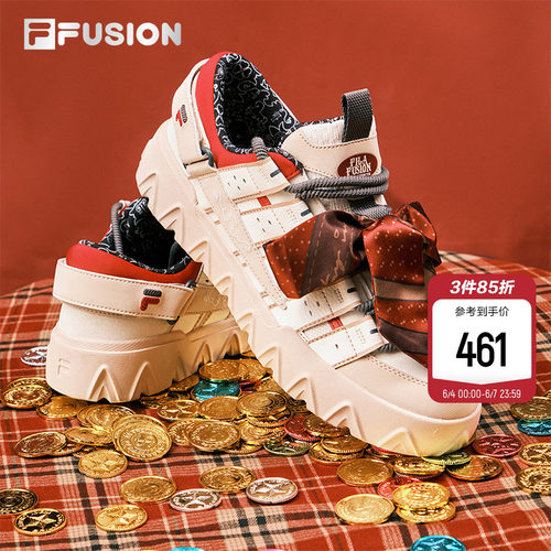 FILAFUSION斐乐潮牌板鞋