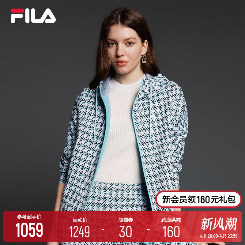 FILA Emerald斐乐女士针织连帽外套2024春季新款休闲舒适满印上衣