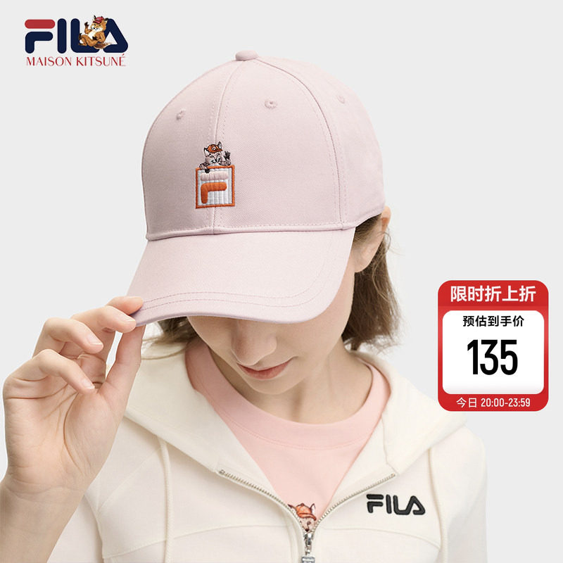 硬顶小脸帽|FILA斐乐情侣小狐狸棒球帽休闲运动帽女帽遮阳帽子