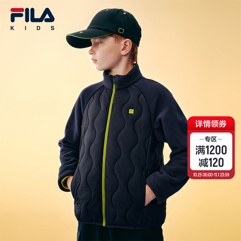 FILA KIDS斐乐童装儿童棉服冬季款男女童保暖运动梭织立领外套