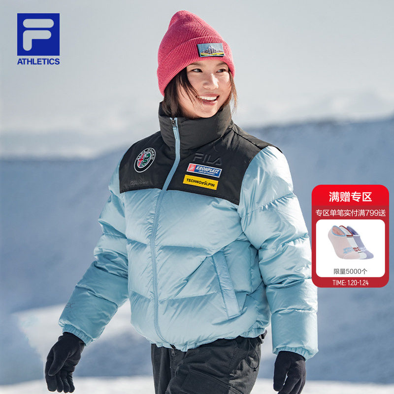 FILA 4810凌峰鹅绒斐乐羽绒服女2025冬新款鹅绒滑雪运动拼色外套,运动服/休闲服装,运动羽绒服,淘宝优惠券,粉丝福利购,淘宝优惠卷
