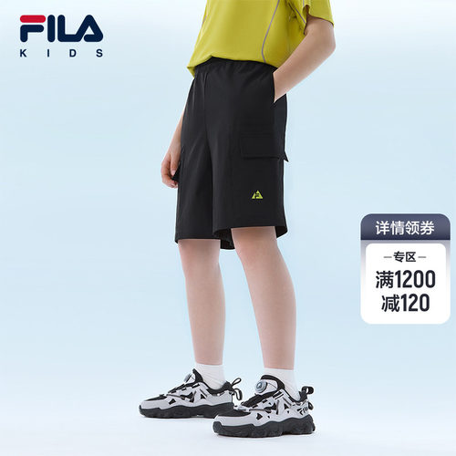 FILAKIDS斐乐儿童梭织五分裤