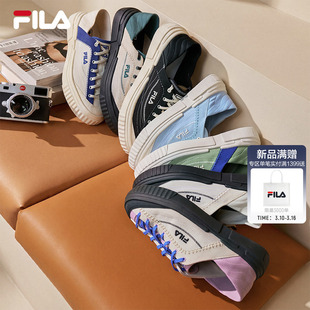 梯田帆布鞋|FILA斐乐LOOP 1S 男子女薄底鞋透气网面休闲小白鞋子