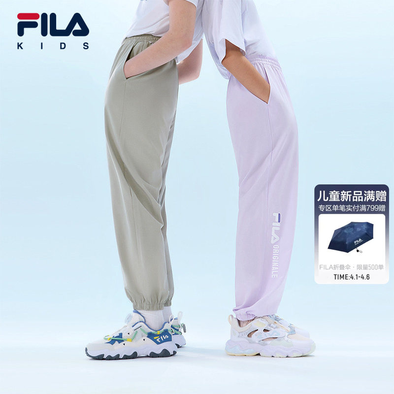FILA KIDS斐乐童装儿童防晒梭织长裤夏季男女大小童宽松风洞