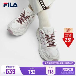 斐乐蕨草3丨FILA老爹鞋26冬季新款女鞋厚底鞋子增高休闲鞋运动鞋
