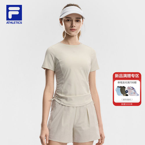 FILA斐乐休闲女子短袖T