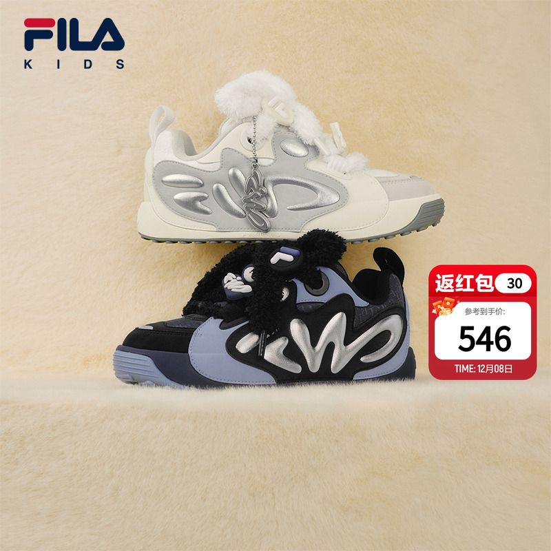 FILAKIDS斐乐儿童经典板鞋