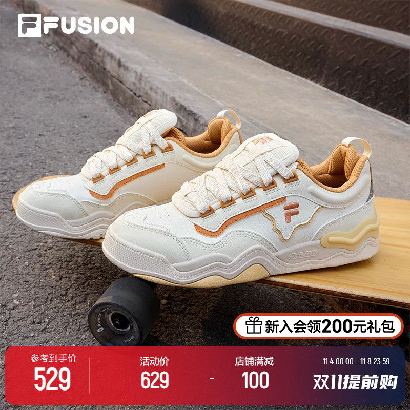 FILA FUSION斐乐潮牌KICK情侣板鞋百搭运动休闲鞋男女潮流踢板鞋怎么样,好用不?