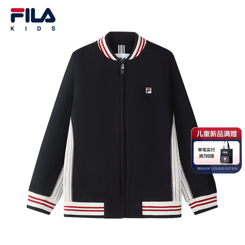 斐乐儿童运动梭织外套