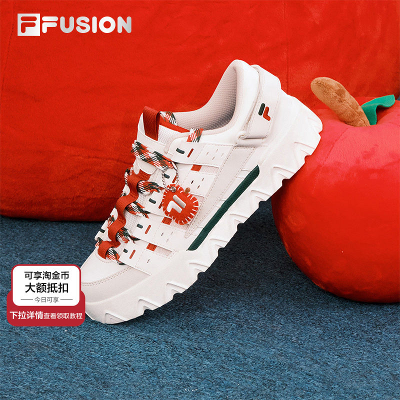 PISA 圣诞版丨FILA FUSION斐乐比萨鞋情侣板鞋新款女鞋休闲鞋男鞋,运动鞋new,板鞋,淘宝优惠券,粉丝福利购,淘宝优惠卷